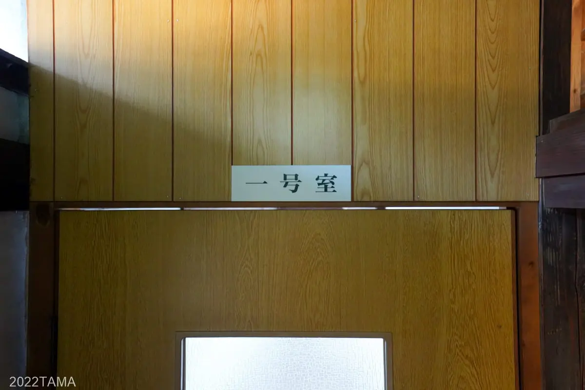 えびすや旅館 佐田岬半島 三崎港の木造旅館に泊まってきた Tamaism